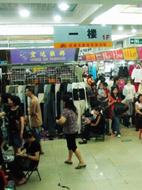 廣東服裝批發(fā)市場(chǎng) 中國(guó)時(shí)尚產(chǎn)業(yè)的脈搏與風(fēng)向標(biāo)